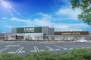 九州初上陸 Ikea隣にオープンする カインズ 福岡新宮店 のオープン日が決まったよ